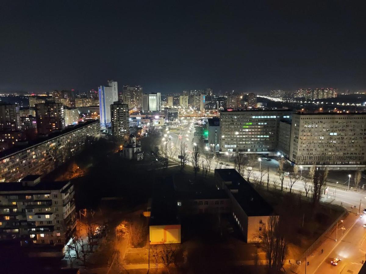 Студія З Неймовірним Краєвидом Біля М Лівобережна Ліфт Інтернет Працює Kyjev Exteriér fotografie