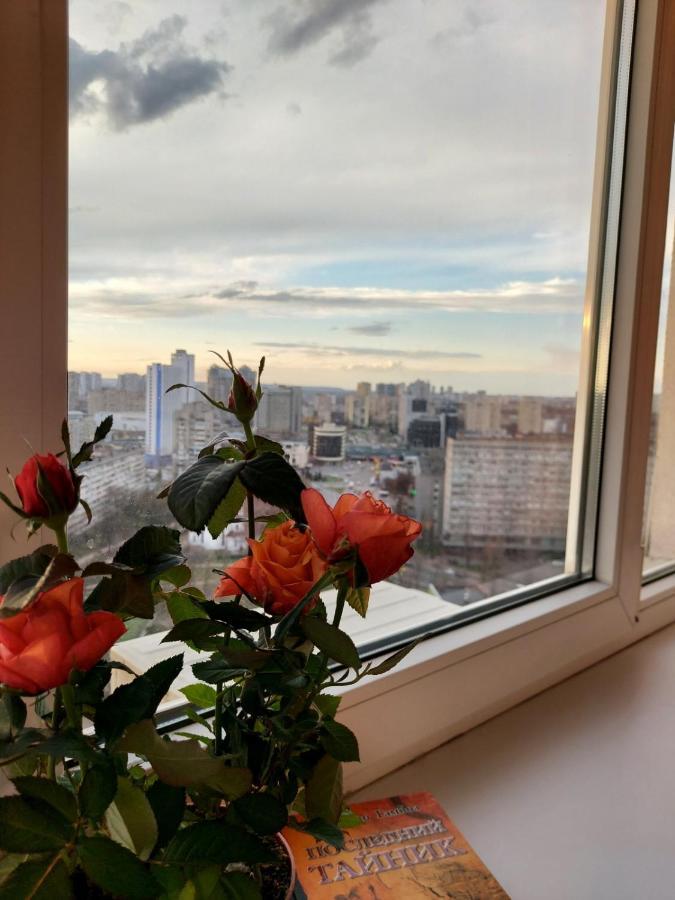 Студія З Неймовірним Краєвидом Біля М Лівобережна Ліфт Інтернет Працює Kyjev Exteriér fotografie